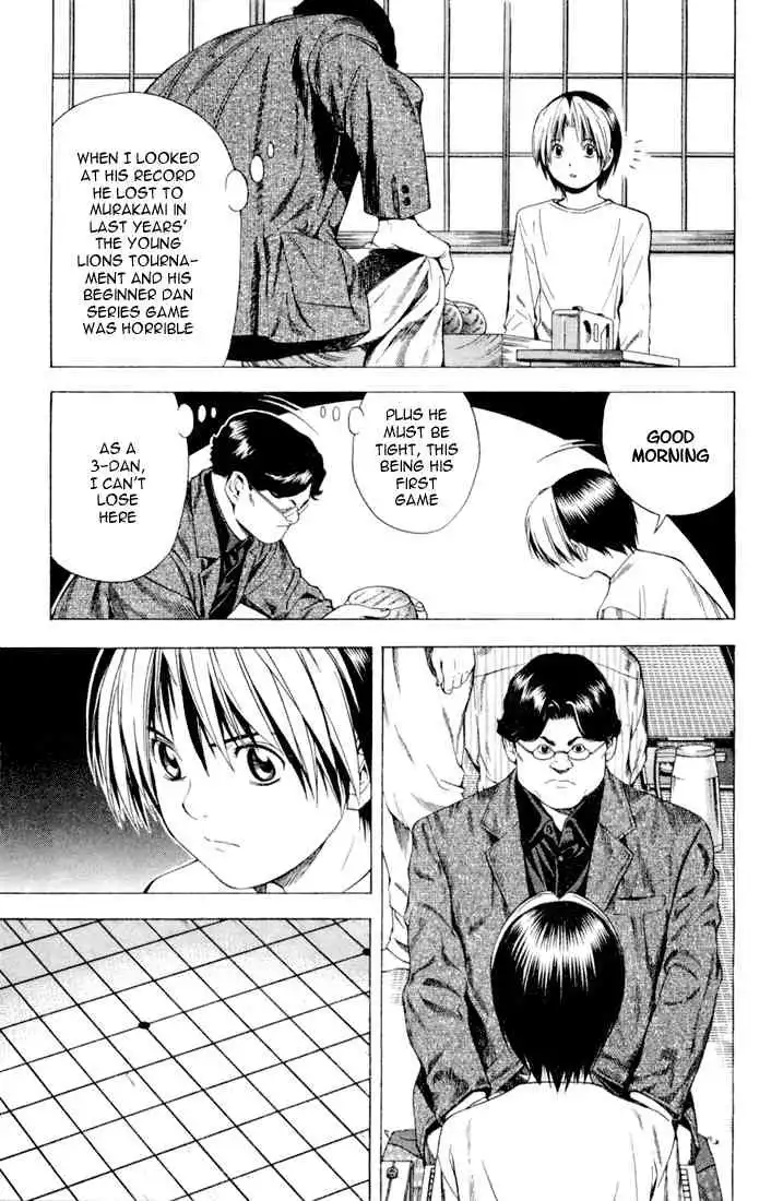 Hikaru no go Chapter 121 19